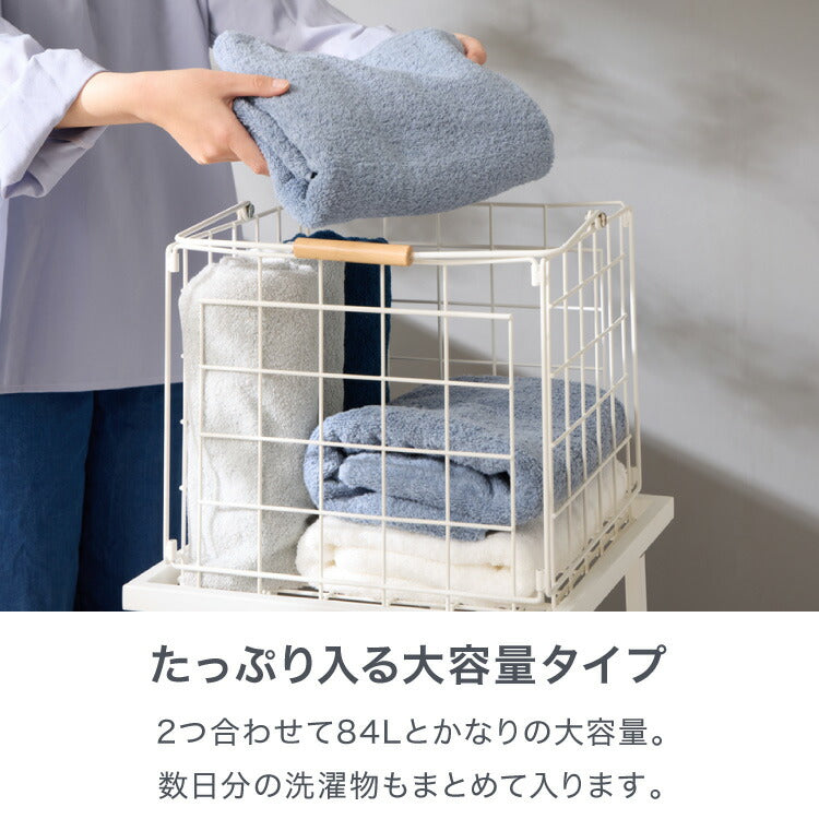 ランドリーバスケット 2段 木取っ手 角型 ランドリーワゴン 洗濯かご キャスター付き スリム スクエアタイプ ランドリーラック ランドリーボックス ワイヤーバスケット バスケット ランドリー収納