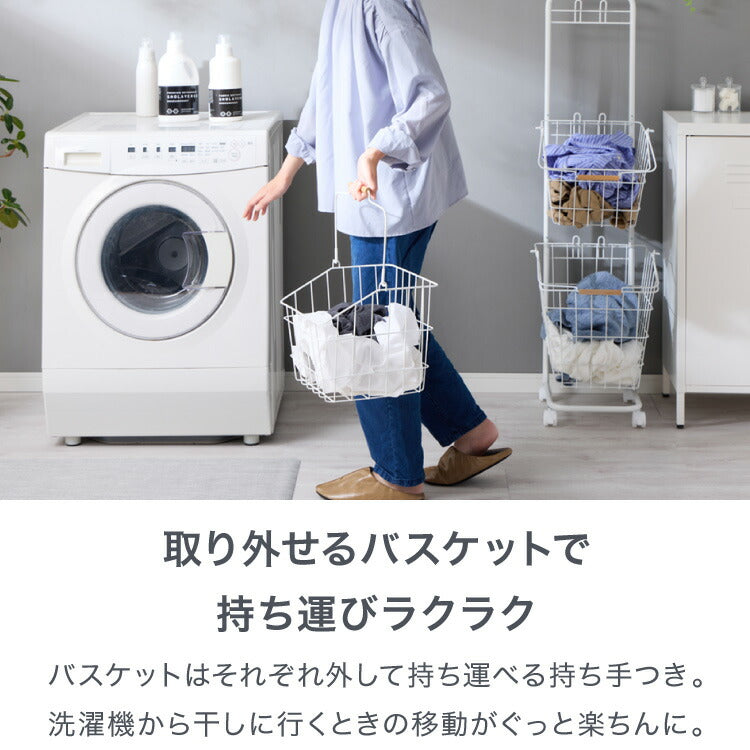 ランドリーバスケット 2段 木取っ手 角型 ランドリーワゴン 洗濯かご キャスター付き スリム スクエアタイプ ランドリーラック ランドリーボックス ワイヤーバスケット バスケット ランドリー収納