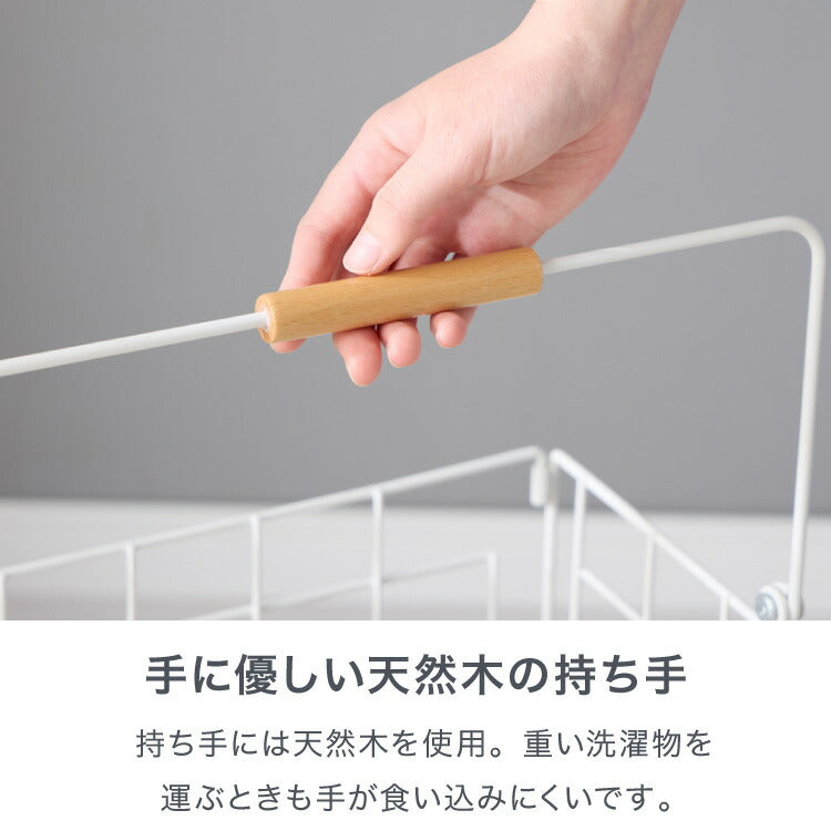 ランドリーバスケット 2段 木取っ手 角型 ランドリーワゴン 洗濯かご キャスター付き スリム スクエアタイプ ランドリーラック ランドリーボックス ワイヤーバスケット バスケット ランドリー収納