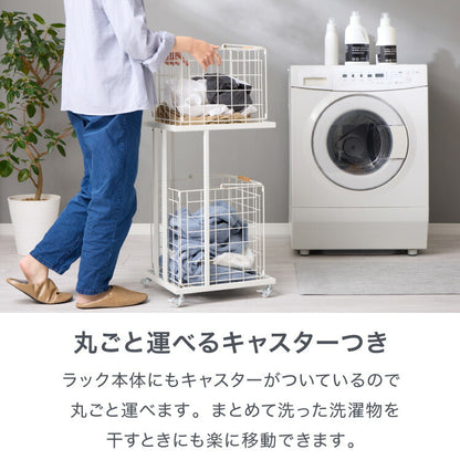 ランドリーバスケット 2段 木取っ手 角型 ランドリーワゴン 洗濯かご キャスター付き スリム スクエアタイプ ランドリーラック ランドリーボックス ワイヤーバスケット バスケット ランドリー収納