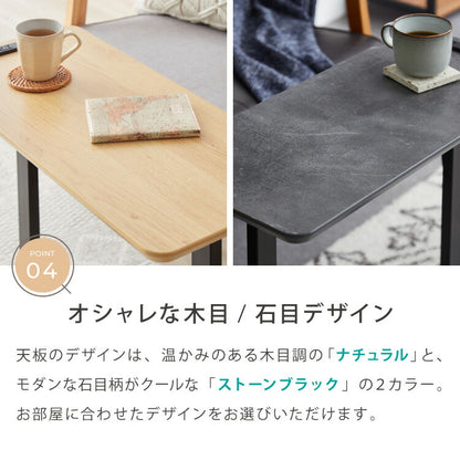 マルチサイドテーブル 幅65cm コンセント付き 高さ55cm ソファテーブル サイドテーブル ミニテーブル ベッドサイド ナイトテーブル ソファ横 マルチテーブル ソファ ベッドサイド テーブル