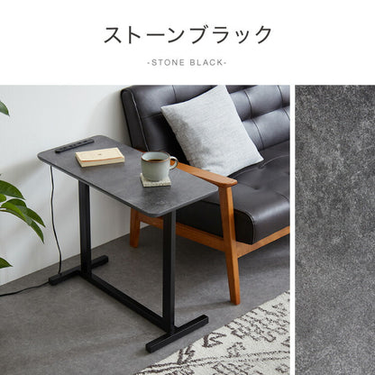 マルチサイドテーブル 幅65cm コンセント付き 高さ55cm ソファテーブル サイドテーブル ミニテーブル ベッドサイド ナイトテーブル ソファ横 マルチテーブル ソファ ベッドサイド テーブル