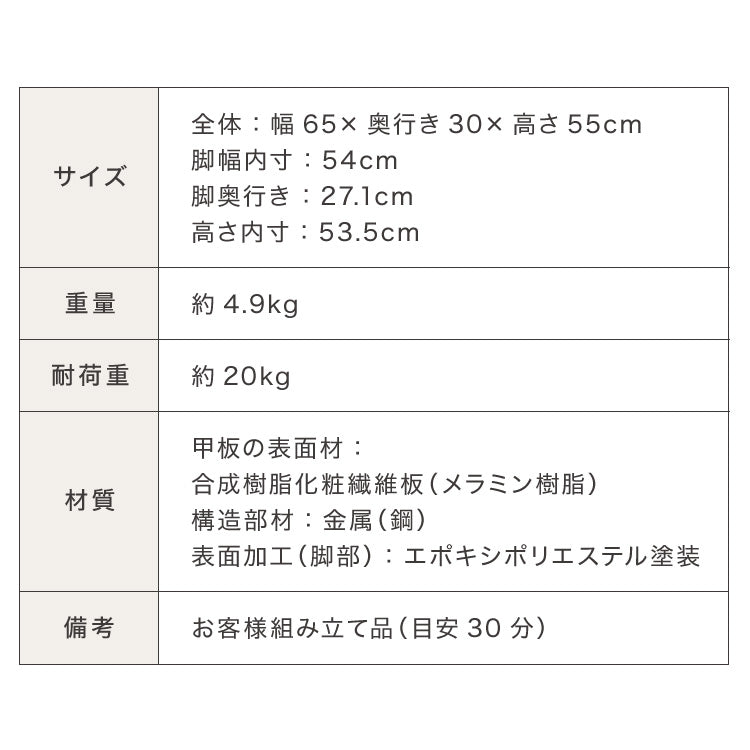 マルチサイドテーブル 幅65cm コンセント付き 高さ55cm ソファテーブル サイドテーブル ミニテーブル ベッドサイド ナイトテーブル ソファ横 マルチテーブル ソファ ベッドサイド テーブル
