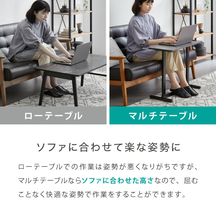 マルチサイドテーブル 幅65cm コンセント付き 高さ55cm ソファテーブル サイドテーブル ミニテーブル ベッドサイド ナイトテーブル ソファ横 マルチテーブル ソファ ベッドサイド テーブル