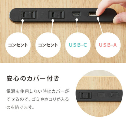 マルチサイドテーブル 幅65cm コンセント付き 高さ55cm ソファテーブル サイドテーブル ミニテーブル ベッドサイド ナイトテーブル ソファ横 マルチテーブル ソファ ベッドサイド テーブル