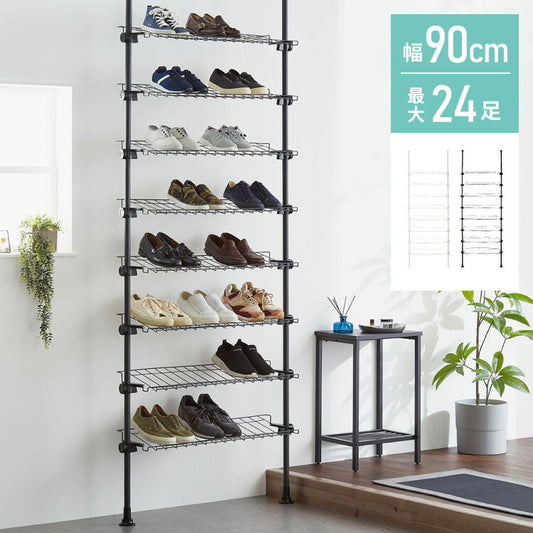 突っ張り シューズラック 8段 スリム 省スペース 棚自由自在 下駄箱 スリム 玄関収納 薄型 靴 靴箱 靴ラック 省スペース 壁面収納 つっぱり 靴収納棚 突っ張り シューズ ラック