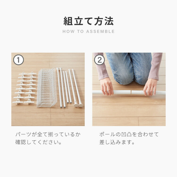 突っ張り シューズラック 8段 スリム 省スペース 棚自由自在 下駄箱 スリム 玄関収納 薄型 靴 靴箱 靴ラック 省スペース 壁面収納 つっぱり 靴収納棚 突っ張り シューズ ラック