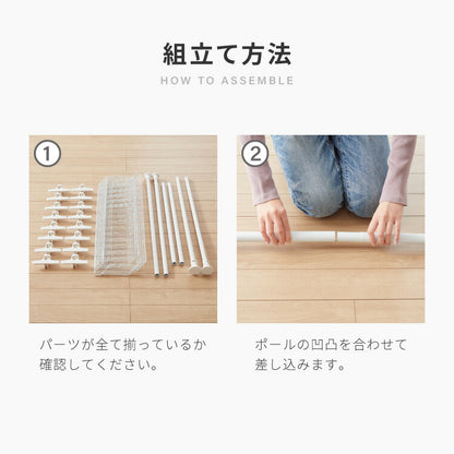 突っ張り シューズラック 8段 スリム 省スペース 棚自由自在 下駄箱 スリム 玄関収納 薄型 靴 靴箱 靴ラック 省スペース 壁面収納 つっぱり 靴収納棚 突っ張り シューズ ラック