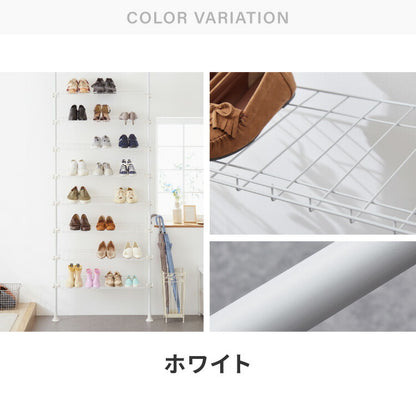 突っ張り シューズラック 8段 スリム 省スペース 棚自由自在 下駄箱 スリム 玄関収納 薄型 靴 靴箱 靴ラック 省スペース 壁面収納 つっぱり 靴収納棚 突っ張り シューズ ラック