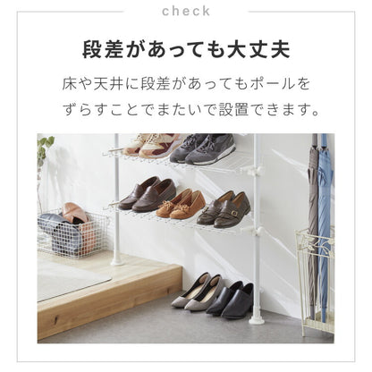 突っ張り シューズラック 8段 スリム 省スペース 棚自由自在 下駄箱 スリム 玄関収納 薄型 靴 靴箱 靴ラック 省スペース 壁面収納 つっぱり 靴収納棚 突っ張り シューズ ラック