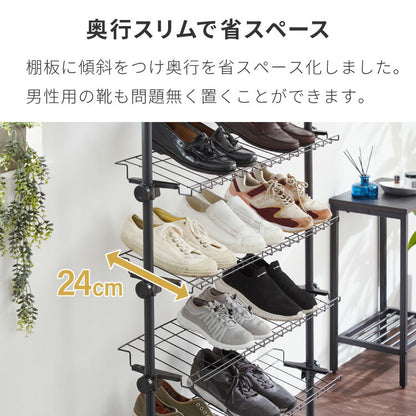 突っ張り シューズラック 8段 スリム 省スペース 棚自由自在 下駄箱 スリム 玄関収納 薄型 靴 靴箱 靴ラック 省スペース 壁面収納 つっぱり 靴収納棚 突っ張り シューズ ラック
