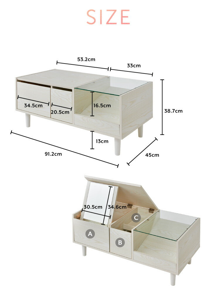 テーブルドレッサー ドレッサー ローテーブル センターテーブル テーブル ロータイプ 鏡台 メイク 化粧台 化粧 ミラー
