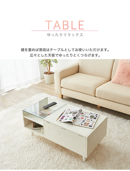 テーブルドレッサー ドレッサー ローテーブル センターテーブル テーブル ロータイプ 鏡台 メイク 化粧台 化粧 ミラー