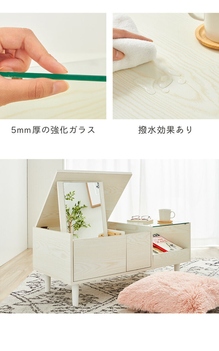 テーブルドレッサー ドレッサー ローテーブル センターテーブル テーブル ロータイプ 鏡台 メイク 化粧台 化粧 ミラー
