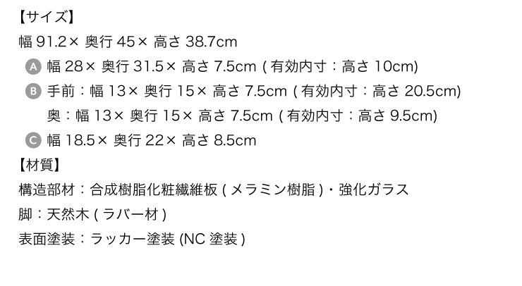 テーブルドレッサー ドレッサー ローテーブル センターテーブル テーブル ロータイプ 鏡台 メイク 化粧台 化粧 ミラー