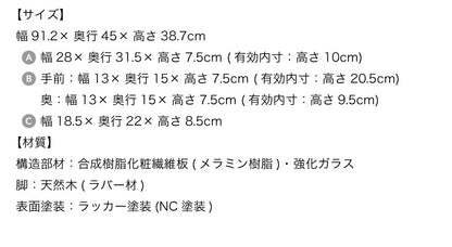 テーブルドレッサー ドレッサー ローテーブル センターテーブル テーブル ロータイプ 鏡台 メイク 化粧台 化粧 ミラー