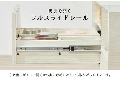 テーブルドレッサー ドレッサー ローテーブル センターテーブル テーブル ロータイプ 鏡台 メイク 化粧台 化粧 ミラー