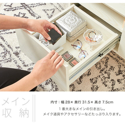 テーブルドレッサー ドレッサー ローテーブル センターテーブル テーブル ロータイプ 鏡台 メイク 化粧台 化粧 ミラー