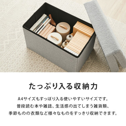 スツール 背付き ワイドタイプ 収納スツール コンパクト 背もたれ 収納ボックス ワイド 折りたたみ イス 椅子 収納 収納BOX