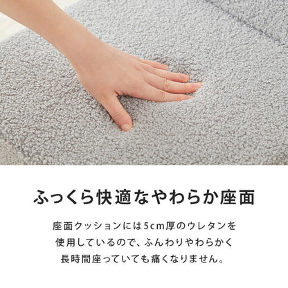 スツール 背付き ワイドタイプ 収納スツール コンパクト 背もたれ 収納ボックス ワイド 折りたたみ イス 椅子 収納 収納BOX