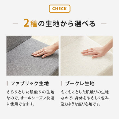 スツール 背付き ワイドタイプ 収納スツール コンパクト 背もたれ 収納ボックス ワイド 折りたたみ イス 椅子 収納 収納BOX