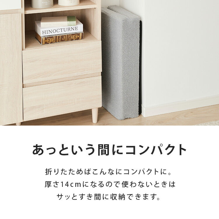 スツール 背付き ワイドタイプ 収納スツール コンパクト 背もたれ 収納ボックス ワイド 折りたたみ イス 椅子 収納 収納BOX