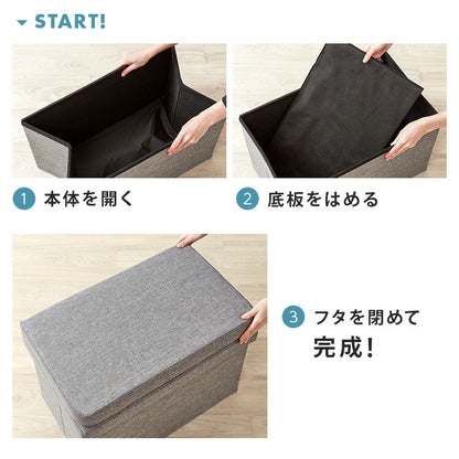 スツール 背付き ワイドタイプ 収納スツール コンパクト 背もたれ 収納ボックス ワイド 折りたたみ イス 椅子 収納 収納BOX