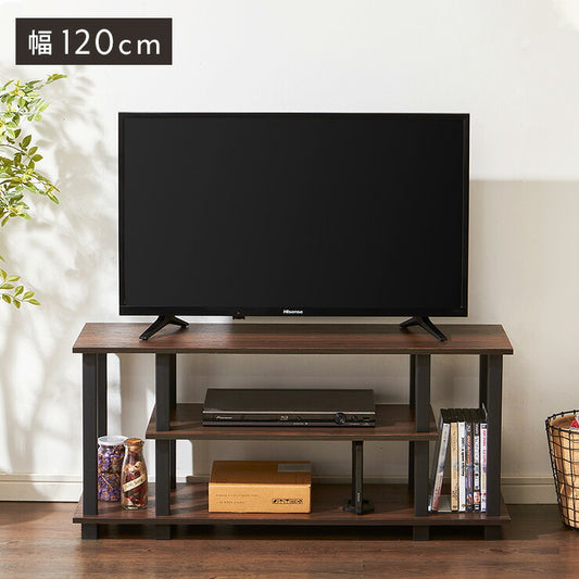 組み立て簡単 ヴィンテージ調 TVラック 幅120 ロータイプ コンパクト テレビ台 テレビボード オープンラック 一人暮らし おしゃれ