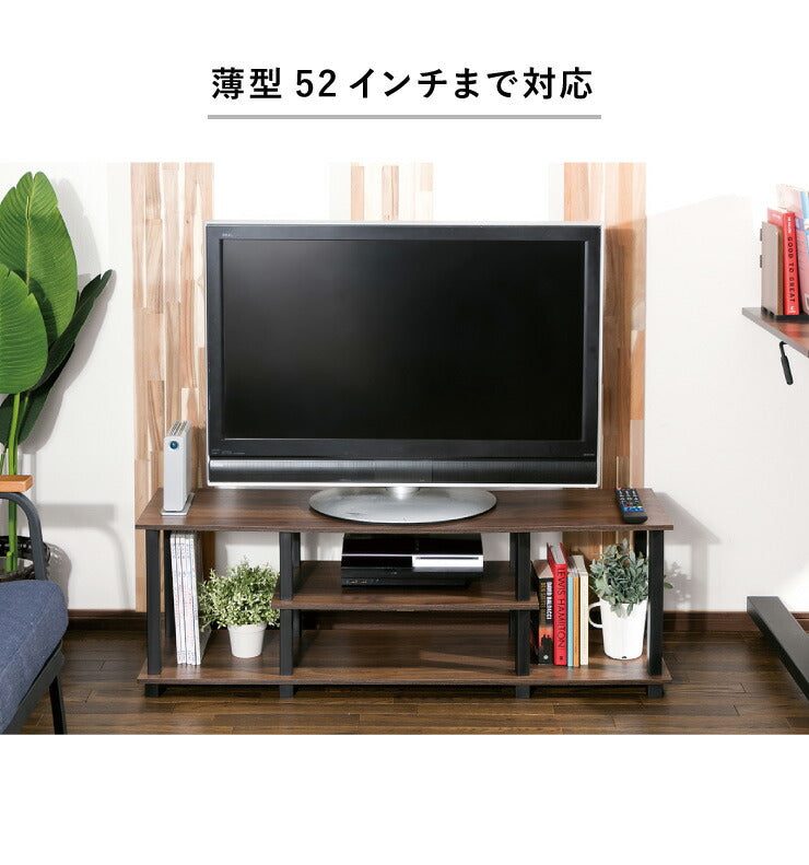 組み立て簡単 ヴィンテージ調 TVラック 幅120 ロータイプ コンパクト テレビ台 テレビボード オープンラック 一人暮らし おしゃれ