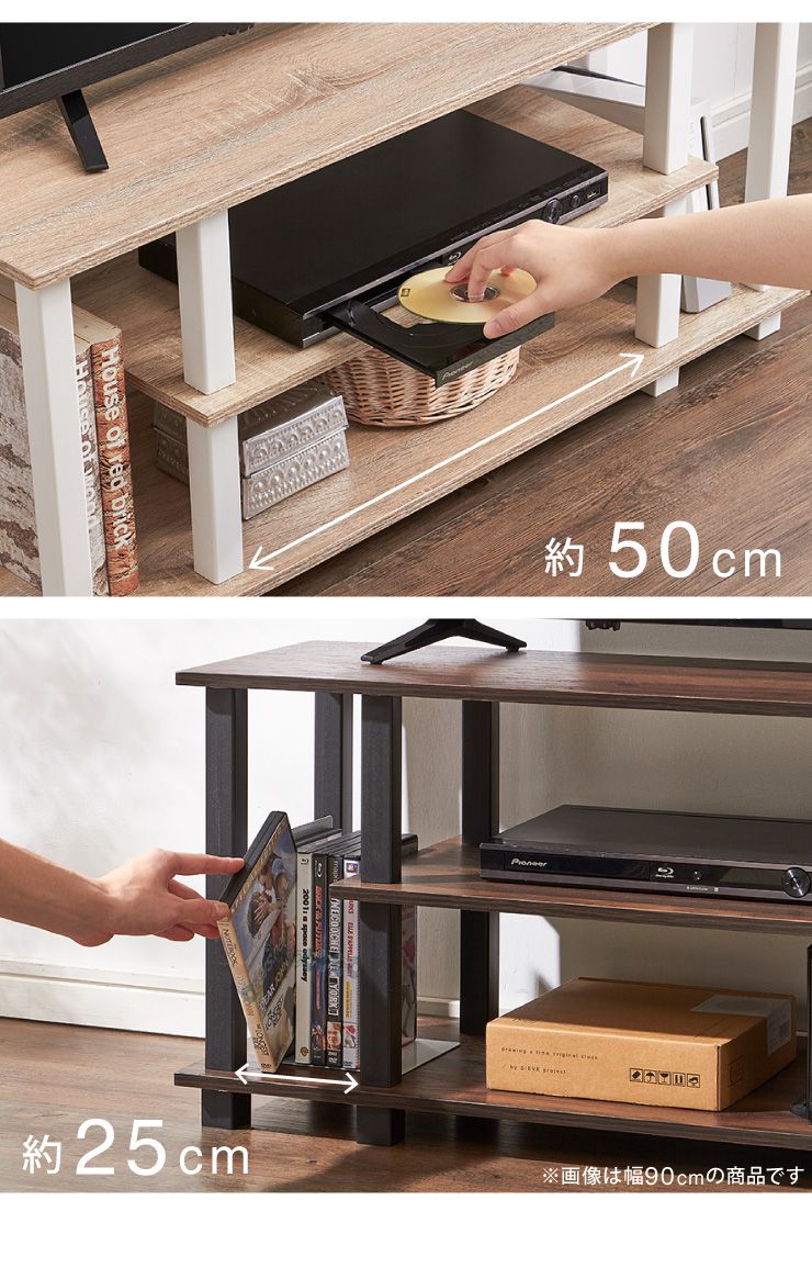 組み立て簡単 ヴィンテージ調 TVラック 幅120 ロータイプ コンパクト テレビ台 テレビボード オープンラック 一人暮らし おしゃれ