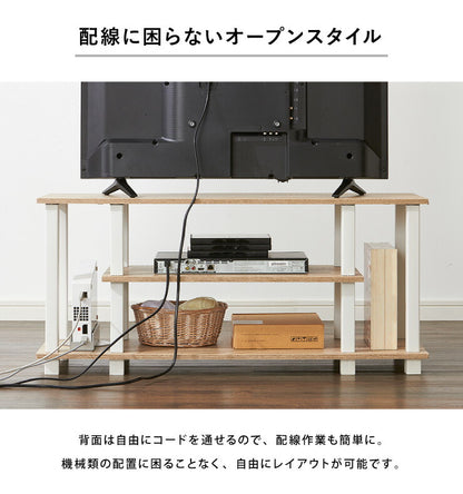 組み立て簡単 ヴィンテージ調 TVラック 幅120 ロータイプ コンパクト テレビ台 テレビボード オープンラック 一人暮らし おしゃれ