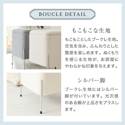 スツール 収納 おしゃれ ベルベッド ベロア くすみカラー 30×30cm 正方形 ゴールド 脚付き リビング ドレッサー 玄関 椅子 イス チェア オットマン かわいい 収納ボックス 収納スツール