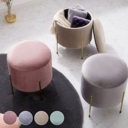 スツール 収納 おしゃれ 丸型 ベルベット ベロア くすみカラー 円形 ゴールド 脚付き リビング ドレッサー 玄関 椅子 イス チェア オットマン かわいい 収納ボックス 収納スツール