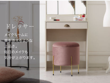 スツール 収納 おしゃれ 丸型 ベルベット ベロア くすみカラー 円形 ゴールド 脚付き リビング ドレッサー 玄関 椅子 イス チェア オットマン かわいい 収納ボックス 収納スツール