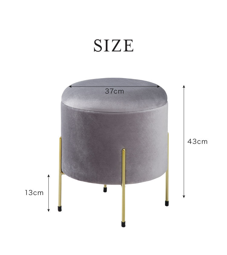 スツール 収納 おしゃれ 丸型 ベルベット ベロア くすみカラー 円形 ゴールド 脚付き リビング ドレッサー 玄関 椅子 イス チェア オットマン かわいい 収納ボックス 収納スツール