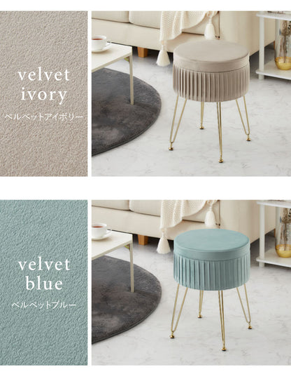 脚付き エレガント収納スツール 丸型 36×45.5cm 脚付きスツール ベルベッド ベロア くすみカラー おしゃれ ゴールド 脚付き リビング ドレッサー 椅子 イス チェア かわいい