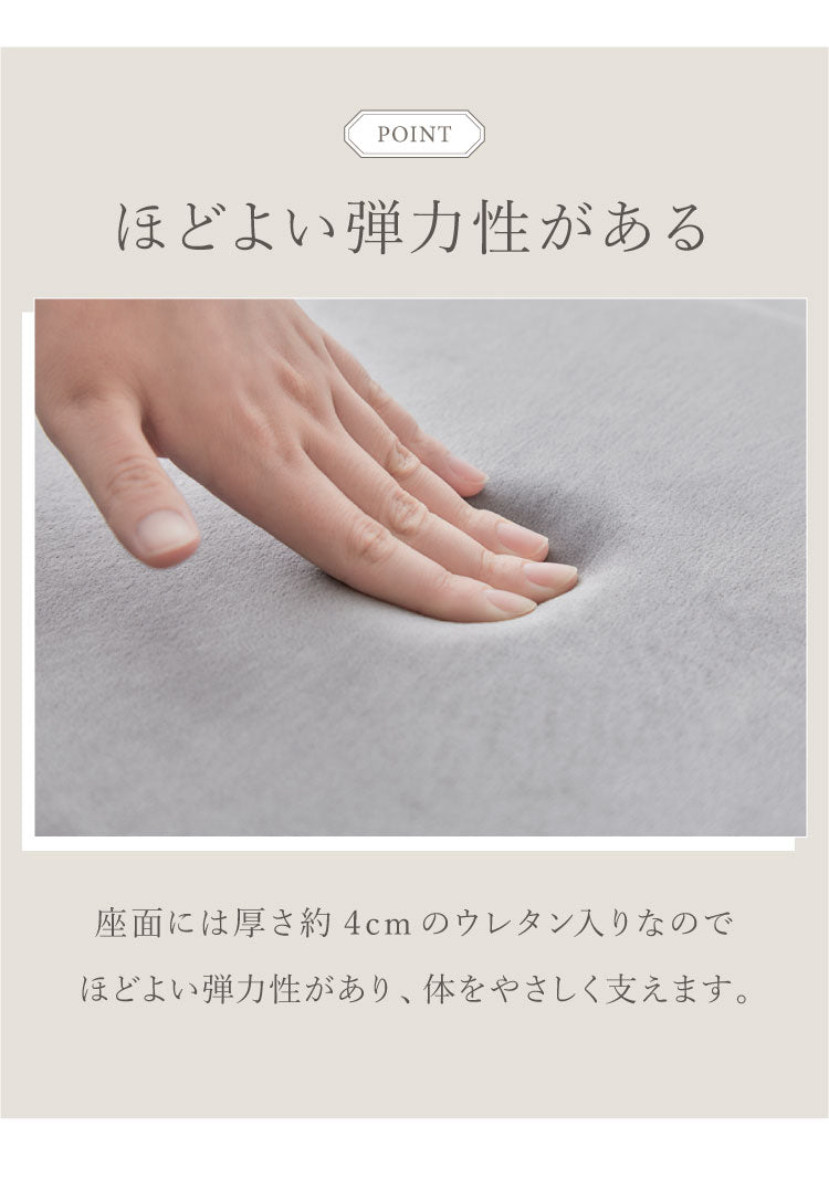 脚付き エレガント収納スツール 丸型 36×45.5cm 脚付きスツール ベルベッド ベロア くすみカラー おしゃれ ゴールド 脚付き リビング ドレッサー 椅子 イス チェア かわいい