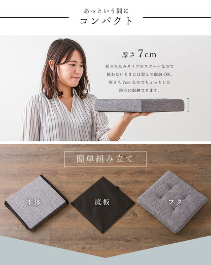 収納スツール コンパクト デザイン収納スツール ワイド 長方形 2個セット 収納ボックス 折りたたみ コンパクト ファブリック