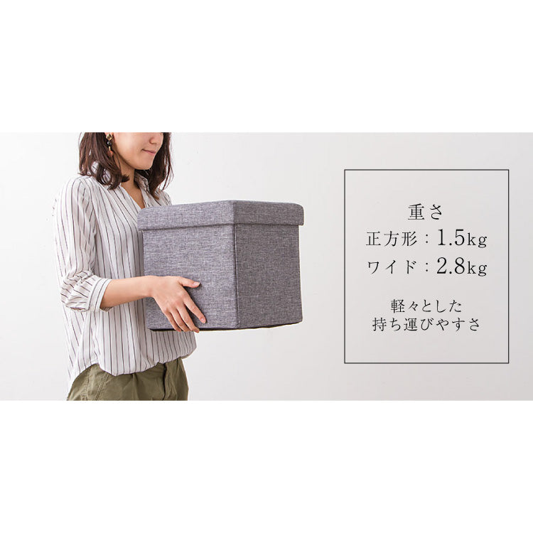 スツール 収納 コンパクト 30×60cm デザイン収納スツール ワイド 単品 折りたたみ ファブリック おしゃれ 北欧 椅子 イス チェア いす オットマン 収納スツール 収納ボックス