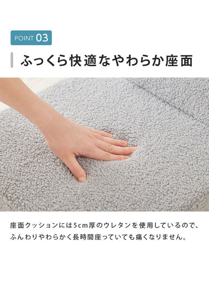 スツール 収納 背付き 38×38cm デザイン収納スツール ワイド コンパクト 折りたたみ おしゃれ 北欧 収納ボックス イス 椅子 オットマン ツールボックス チェア いす 収納スツール ツールボックス