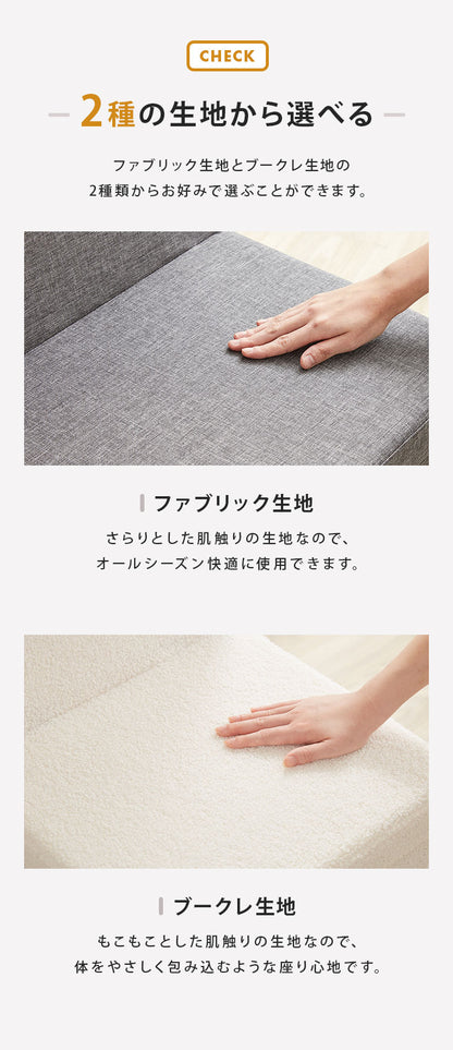 スツール 収納 背付き 38×38cm デザイン収納スツール ワイド コンパクト 折りたたみ おしゃれ 北欧 収納ボックス イス 椅子 オットマン ツールボックス チェア いす 収納スツール ツールボックス