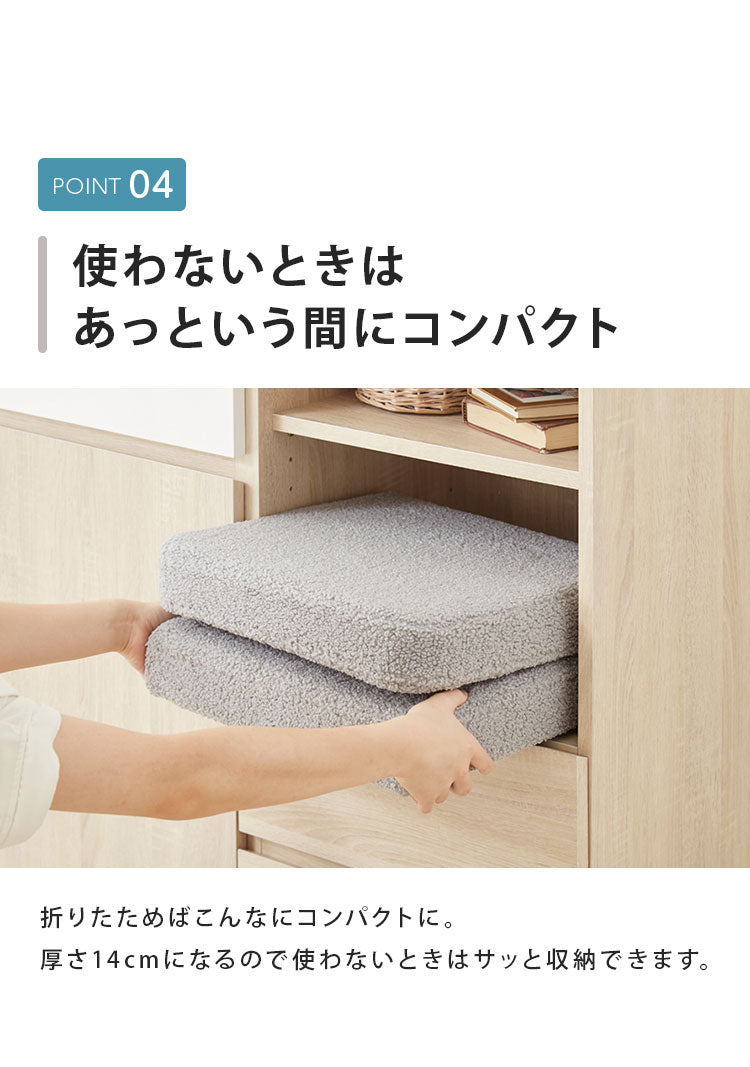 スツール 収納 背付き 38×38cm デザイン収納スツール ワイド コンパクト 折りたたみ おしゃれ 北欧 収納ボックス イス 椅子 オットマン ツールボックス チェア いす 収納スツール ツールボックス