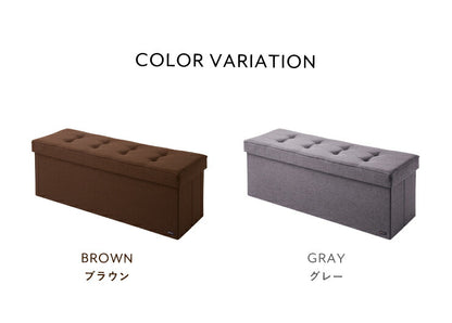 スツール 収納 38×114cm デザイン収納スツール スーパーワイド 単品 折りたたみ ファブリック おしゃれ 北欧 椅子 イス チェア いす オットマン 収納スツール 収納ボックス