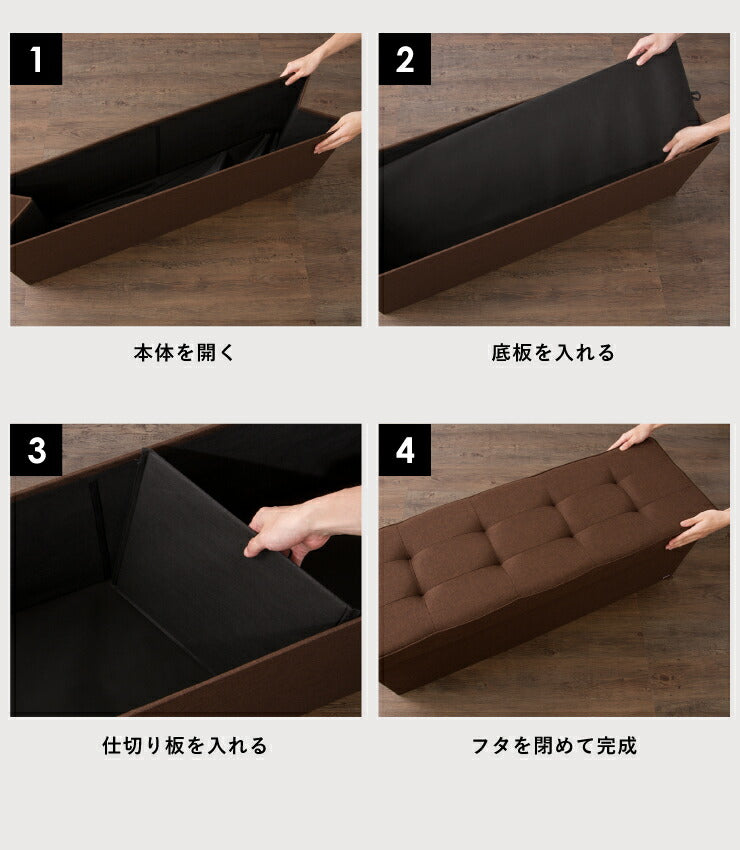 スツール 収納 38×114cm デザイン収納スツール スーパーワイド 単品 折りたたみ ファブリック おしゃれ 北欧 椅子 イス チェア いす オットマン 収納スツール 収納ボックス