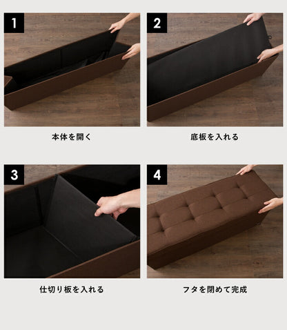 スツール 収納 38×114cm デザイン収納スツール スーパーワイド 単品 折りたたみ ファブリック おしゃれ 北欧 椅子 イス チェア いす オットマン 収納スツール 収納ボックス