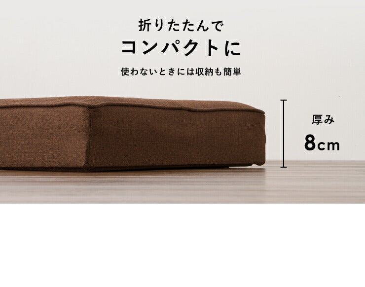 スツール 収納 38×114cm デザイン収納スツール スーパーワイド 単品 折りたたみ ファブリック おしゃれ 北欧 椅子 イス チェア いす オットマン 収納スツール 収納ボックス