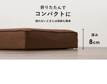 スツール 収納 38×114cm デザイン収納スツール スーパーワイド 単品 折りたたみ ファブリック おしゃれ 北欧 椅子 イス チェア いす オットマン 収納スツール 収納ボックス