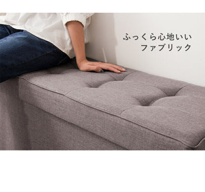 スツール 収納 38×114cm デザイン収納スツール スーパーワイド 単品 折りたたみ ファブリック おしゃれ 北欧 椅子 イス チェア いす オットマン 収納スツール 収納ボックス