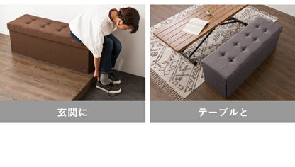 スツール 収納 38×114cm デザイン収納スツール スーパーワイド 単品 折りたたみ ファブリック おしゃれ 北欧 椅子 イス チェア いす オットマン 収納スツール 収納ボックス
