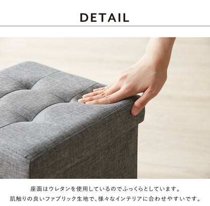 スツール 収納 30×30cm テーブルにもなる コンパクト収納スツール 折りたたみ おしゃれ 北欧 収納ボックス デザイン収納スツール テーブル 椅子 イス チェア いす オットマン 収納スツール